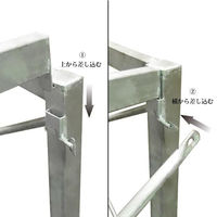 グリーンクロス フレコンバッグスタンド 容量2.0m3 1390×1390×1200mm FK-2 1台（直送品）