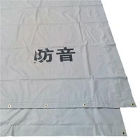 グリーンクロス 防音シート 1.8×3.4m 5枚セット BO-3 1セット(5枚)（直送品）