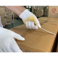 アトム すべり止め手袋 4990-1P 1双 813-6843（直送品）