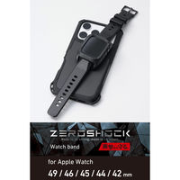 アップルウォッチバンド [49 46 45 44 42mm] シボ加工 ベルト AW-25ABDZEROBK エレコム 1個（直送品）