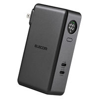 コンセント一体型 モバイルバッテリー 10000mAh 2ポート 残量表示 ミッドナイト EC-C48LMN エレコム 1個（直送品）