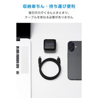 タイプCケーブル PD60W ( C to C ) 1m シリコン ブラック MPA-CCECMGS10BK エレコム 1個（直送品）