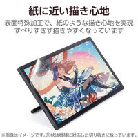 Wacom Cintiq 24/touch フィルム 紙心地 上質紙タイプ 反射防止 TB-WC24FLAPL エレコム 1個（直送品）