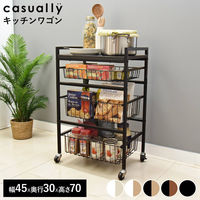 タマリビング カジュアリー キッチンワゴン カジュアリー 幅450×奥行300×高さ700mm ブラック/ナチュラル 1台（直送品）