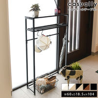 タマリビング カジュアリー コンソールテーブル カジュアリー 幅600×奥行185×高さ1040mm ブラック/ナチュラル 1台（直送品）