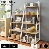 タマリビング カジュアリー マルチラック カジュアリー4段 幅600×奥行540×高さ1280mm ブラック/ブラック 1台（直送品）