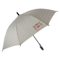 アテイン 男児55cmジャンプ イングレディエントディスクリプション ベージュ 1430BE 1セット(1本×3)（直送品）