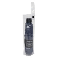 アテイン 55cmミニ 無地 PVC袋付き ネイビー 5282NV 1セット(1本×3)（直送品）