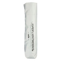 アテイン 晴雨兼用55cmミニ 超軽量 UNiB オフ白 6745OF 1セット(1本×3)（直送品）