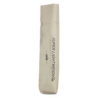 アテイン 晴雨兼用55cmミニ 超軽量 UNiB ベージュ 6745BE 1セット(1本×3)（直送品）