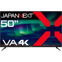 JAPANNEXT 【設置込み】50インチワイド4K液晶モニター 純正スタンドセット JN-HDR50VUHDJRF-KUMI 1台（直送品）