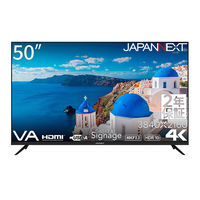 JAPANNEXT 【設置込み】50インチワイド4K液晶モニター 純正スタンドセット JN-HDR50VUHDJRSA-KUMI 1台（直送品）