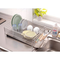 和平フレイズ ラバーゼ 水切りかご 大 横置タイプ 3点セット a36401 1個（直送品）