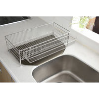 和平フレイズ ラバーゼ NEW水切りかご スリム 縦置き 3点セット a36403 1個（直送品）