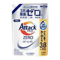 アタックゼロ（Attack ZERO） 詰め替え 超特大 1140g 1セット（3個） 衣料用洗剤 花王　(旧品)