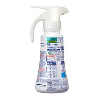 アタックゼロ（Attack ZERO） 部屋干し ワンハンドタイプ 380g 1個 衣料用洗剤 花王　(旧品)