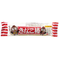 やおきん　きなこ棒　1セット（30本入）