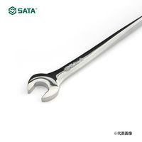 SATA Tools X-BEAM コンビネーションレンチ 16mm SC40289 1本（直送品）