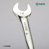 SATA Tools X-BEAM コンビネーションラチェットレンチ 10mm SC46303 1本（直送品）