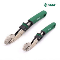 SATA Tools 2pcコンビネーションレンチセット SC47215 1セット（直送品）
