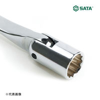 SATA Tools フレックスソケットスパナ 19mm SC47606 1本（直送品）