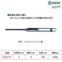 SATA Tools ピンポンチ 3x150mm SC90772 1本（直送品）