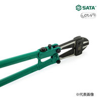 SATA Tools ボルトクリッパー 465mm SC93504A 1本（直送品）
