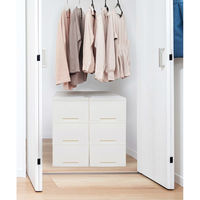 タマハシ ニューライフ スリム収納ボックス3段 ホワイト 489186 1個（直送品）