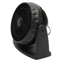 大進 コンパクト サーキュレーターファン ブラック HB-11K 1台（直送品）