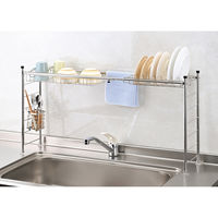 タマハシ シンク上水切りラック レギュラー SUM-03 1個（直送品）