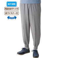 ケアファッション サマーニットリブパンツ チャ L W013890422 1着（直送品）