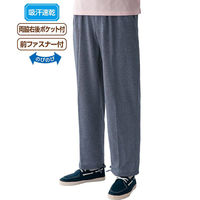 ケアファッション サマーニットストレートパンツ ネイビー LL W01389053 1着（直送品）