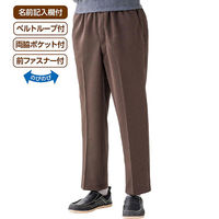 ケアファッション 総ゴムらくらくパンツ ブラウン LL W018205643 1着（直送品）