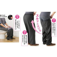 ケアファッション おしりスルッとサラやわパンツ ネイビー 3L W0182117915 1着（直送品）