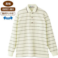 ケアファッション 麻混隠れファスナーポロシャツ グリーン L W0182136632 1着（直送品）