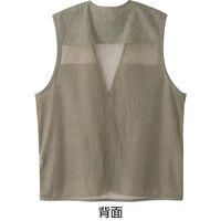 ケアファッション 麻混楊柳多機能ポケットベスト ネイビー LL W0182138013 1着（直送品）