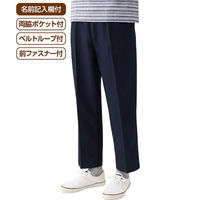 ケアファッション 総ゴムらくらくパンツ ネイビー 3L W0182139115 1着（直送品）