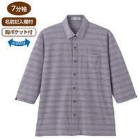 ケアファッション 麻混スナップ釦7分袖ニットシャツ ネイビー L W0182183022 1着（直送品）