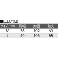 ケアファッション 国産ニット前開きベスト ベージュ L W0182185022 1着（直送品）
