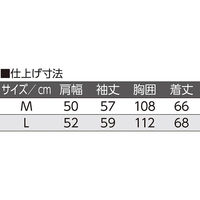 ケアファッション 丸首トレーナー ネイビー L W0182186022 1着（直送品）