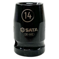 SATA Tools 1/2インパクトソケット14mm 34307 1個（直送品）