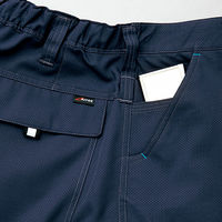 アイトス カーゴパンツ(ノータック) ネイビー SS 9121-008-SS 9121 1本（直送品）