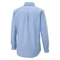 アイトス オックスフォードシャツ サックス 3S 7880-007-3S 7880 1枚（直送品）