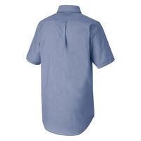 アイトス 半袖シャツ ネイビー 5L 7883-008-5L 7883 1枚（直送品）