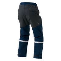 アイトス 防寒パンツ ネイビー L 8977-008-L 8977 1本（直送品）