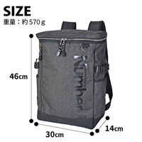 スワン Number スクエアリュック 26L 61006 ネイビー 1個（直送品）