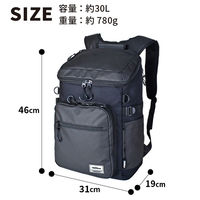 スワン Number クリーナー付リュック 30L 61013 ブラック/ブラック 1個（直送品）