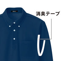 アイトス ボタンダウン半袖ポロ ネイビー 3L 7617-108-3L 7617 1枚（直送品）