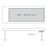 アズワン カラフル診察台(ホットマット付き)700×1800×550mm ライトブルー TE-M70W-PB 1個 9-1580-02（直送品）