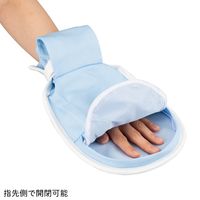 アズワン 抜管防止手袋(指先開閉・しっかり固定タイプ)M(手首細) OG-S2 1個 8-860-03（直送品）